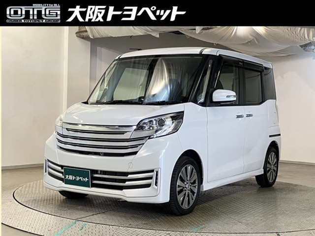 デイズルークス