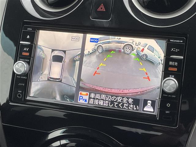 ノート1.2 X DIG-S Vセレクション プラスセーフティII