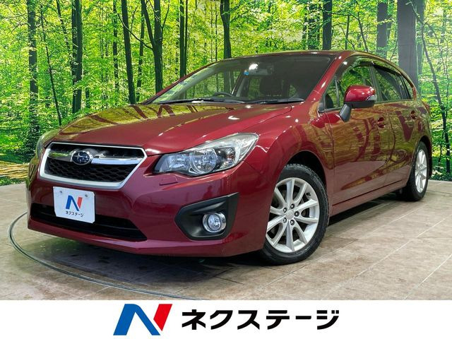 インプレッサスポーツ2.0 i