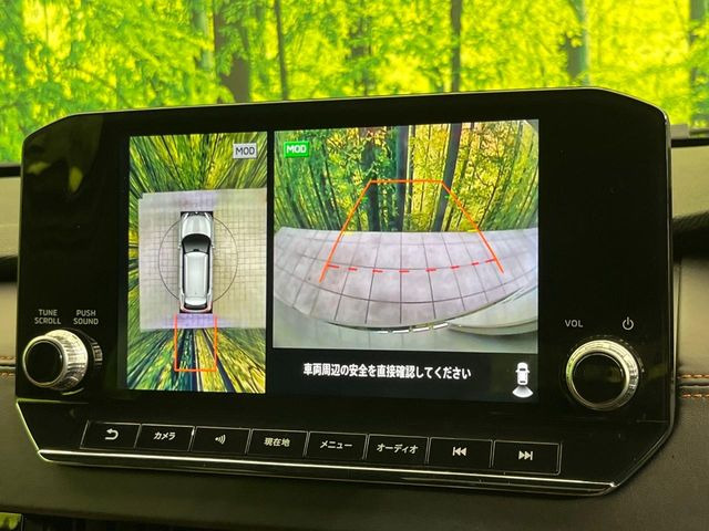 【マルチアラウンドモニター】専用のカメラにより、上から見下ろしたような視点で360度クルマの周囲を確認することができます☆死角部分も確認しやすく、狭い場所での切り返しや駐車もスムーズに行えます。