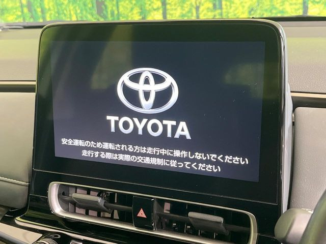 アクア1.5 Z