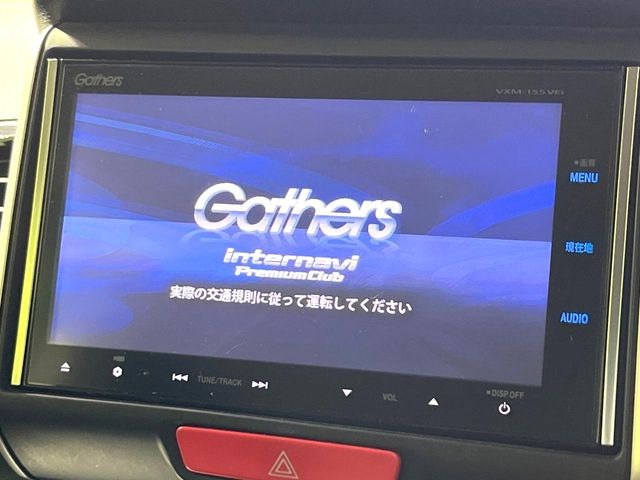 N-BOXカスタムG ターボ Lパッケージ