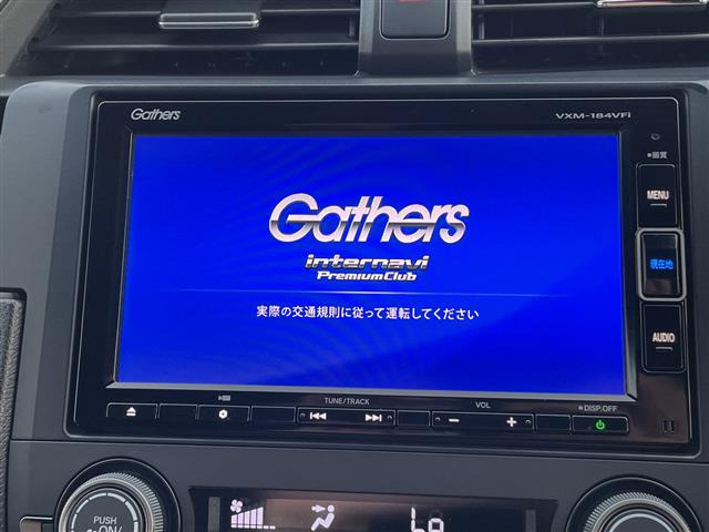 シビック