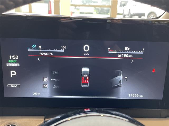 セレナ1.4 e-POWER ルキシオン