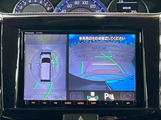 �y�S���ʃ��j�^�[�p�J�����z��p�̃J�����ɂ��A�ォ�猩���낵���悤�Ȏ��_��360�x�N���}�̎��͂��m�F���邱�Ƃ��ł��܂������p�������m�F���₷���A�����ꏊ�ł̐؂�Ԃ��⒓�Ԃ��X���[�Y�ɍs���܂��B
