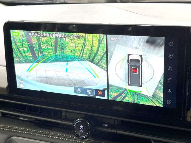 【アラウンドビューモニター】専用のカメラにより、上から見下ろしたような視点で360度クルマの周囲を確認することができます☆死角部分も確認しやすく、狭い場所での切り返しや駐車もスムーズに行えます。