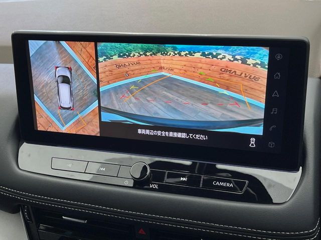 【アラウンドビューモニター】専用のカメラにより、上から見下ろしたような視点で360度クルマの周囲を確認することができます☆死角部分も確認しやすく、狭い場所での切り返しや駐車もスムーズに行えます。