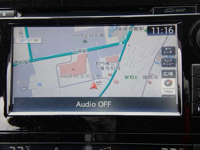 エクストレイル2.0 20X ハイブリッド エマージェンシーブレーキパッケージ 4WD