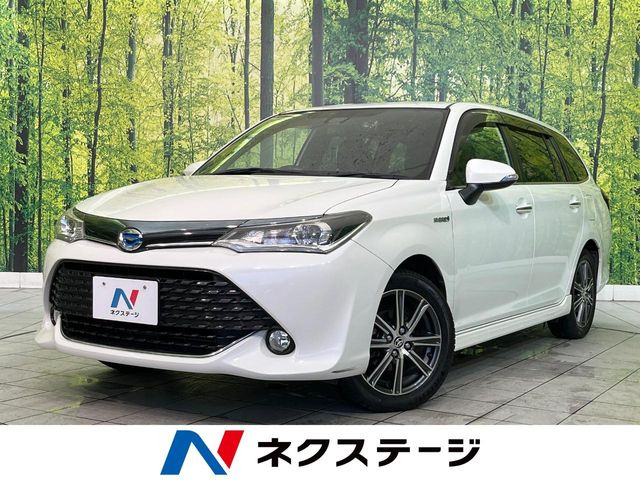 カローラフィールダー1.5 ハイブリッド G W×B