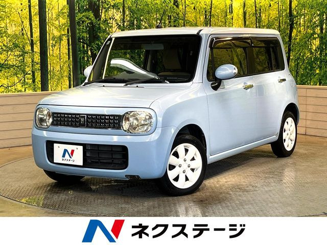 アルトラパンXL