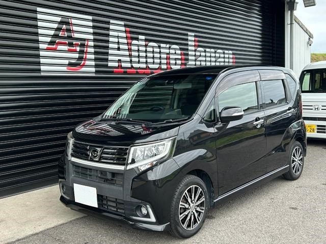 ムーヴカスタムX ハイパー SAII