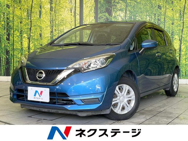 ノート1.2 X