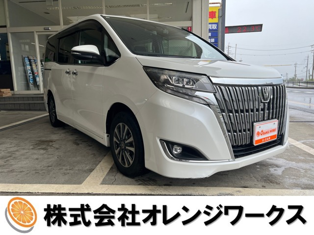 エスクァイア2.0 Xi