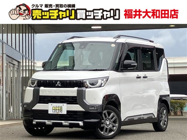 デリカミニT プレミアム 4WD