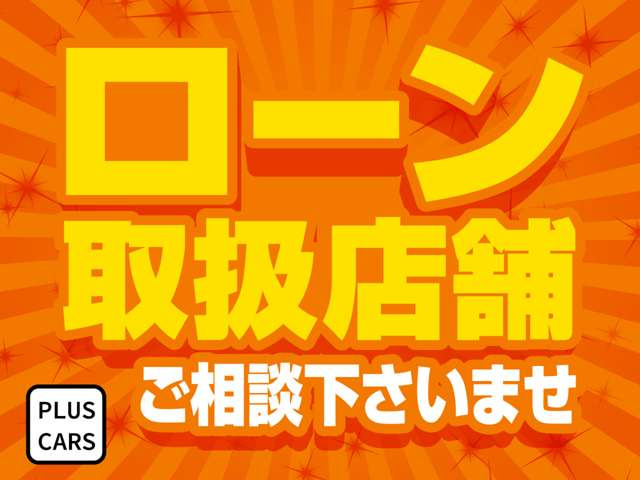 eKワゴンE