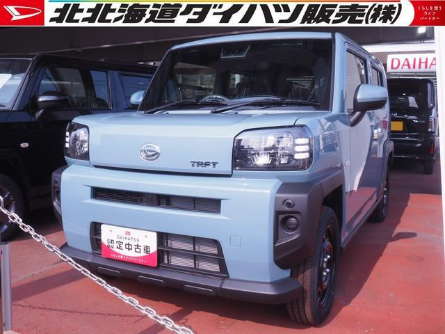 タフトX 4WD