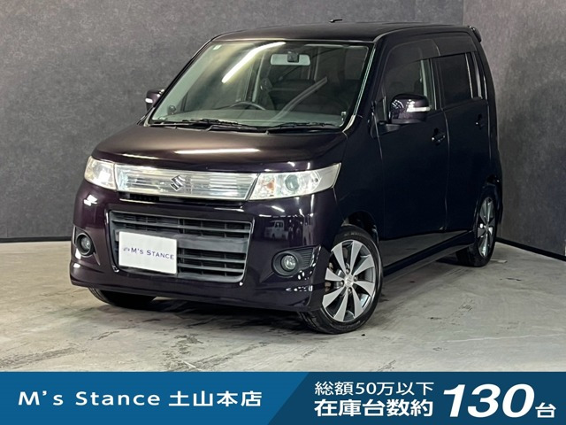 ワゴンRスティングレーT 4WD