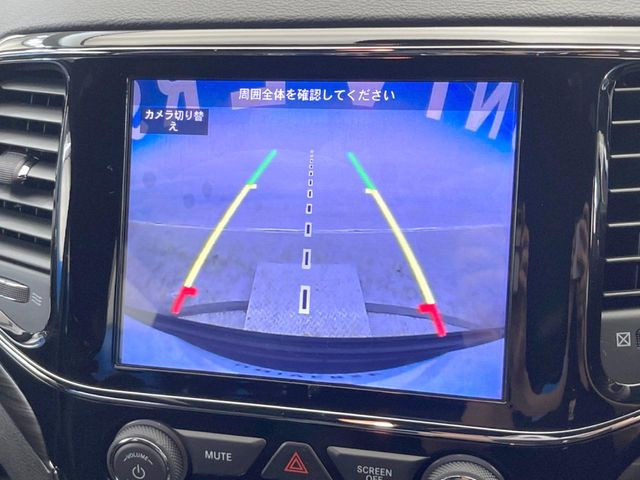 ●ガイドライン付きバックカメラ:不安な駐車もこれで安心!ガイドライン付きなので狭い箇所での駐車もラクラクです!