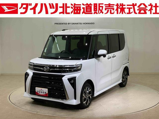タントカスタムX