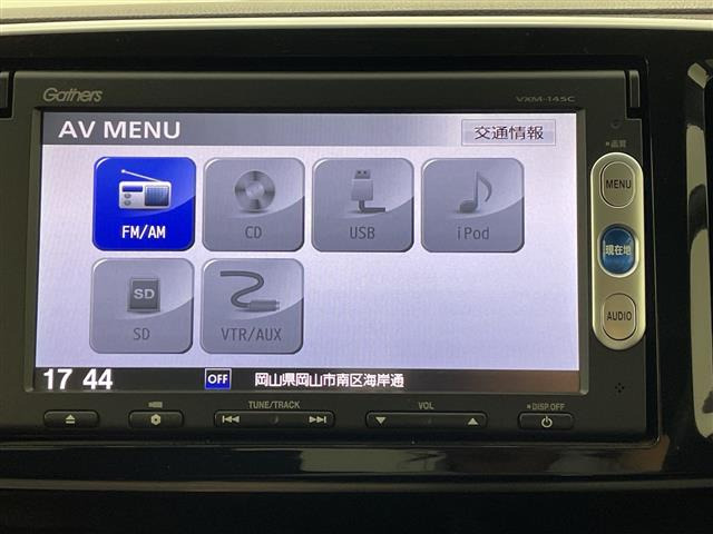 N-ONEプレミアム Lパッケージ