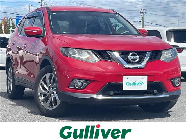 エクストレイル2.0 20Xtt エマージェンシーブレーキパッケージ 4WD