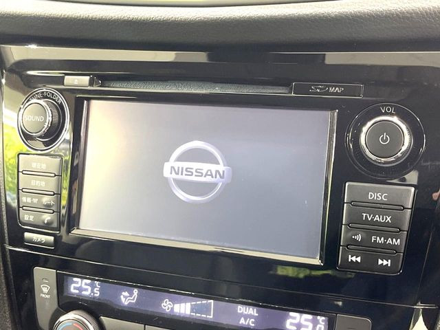 エクストレイル2.0 20Xt エマージェンシーブレーキパッケージ