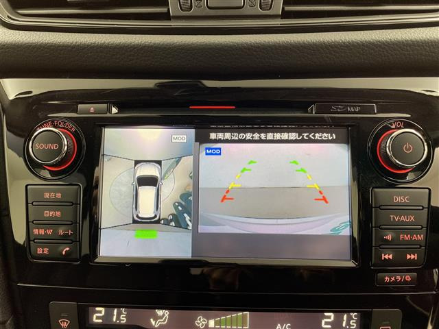 エクストレイル2.0 20S 4WD