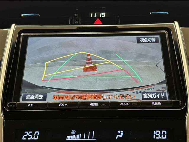 ハリアー2.0 エレガンス