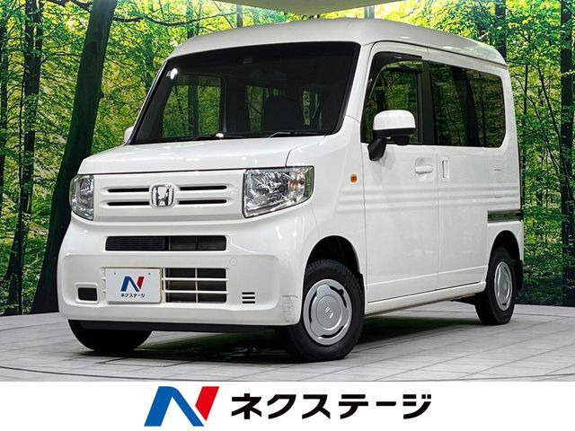 N-VANL ホンダセンシング