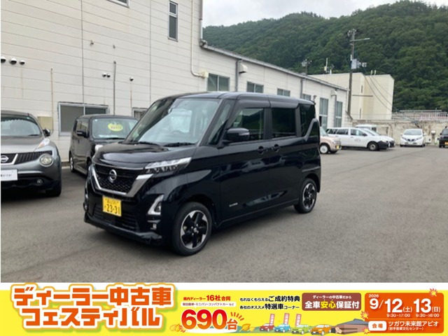 ルークスハイウェイスターX 4WD