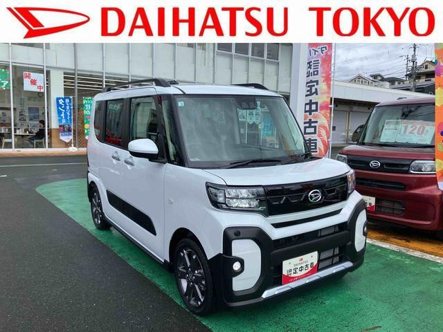タントファンクロス ターボ