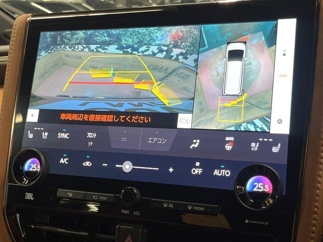 【パノラミックビューモニター】専用のカメラにより、上から見下ろしたような視点で360度クルマの周囲を確認することができます☆死角部分も確認しやすく、狭い場所での切り返しや駐車もスムーズに行えます。