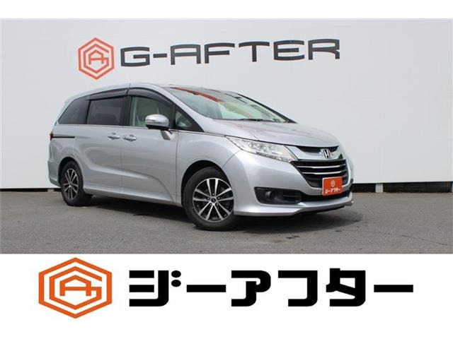 オデッセイ2.4 G