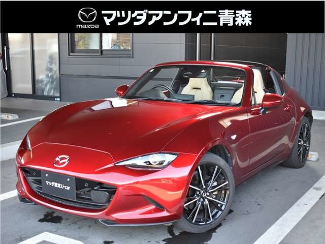 ロードスターRF2.0 VS