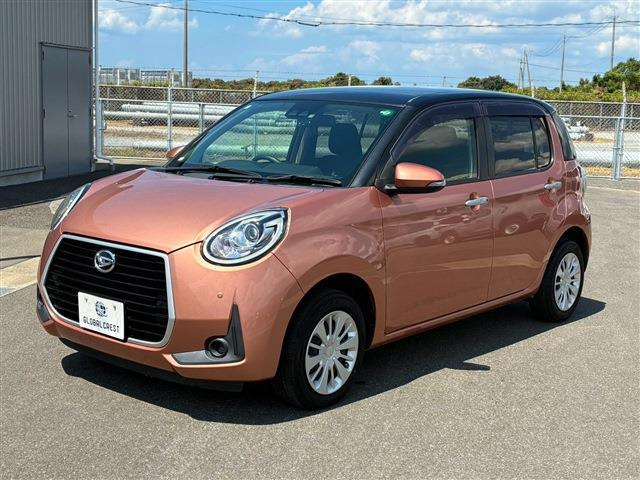 ブーン1.0 シルク SAIII