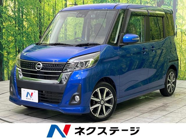 デイズルークスハイウェイスター X Vセレクション