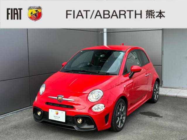 アバルト5951.4