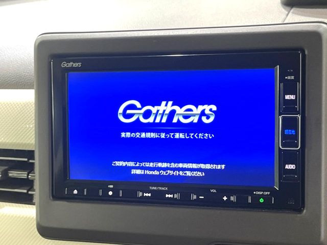 【純正ナビ】人気の純正ナビを装備。オーディオ機能も充実しており、Bluetooth接続すればお持ちのスマホやMP3プレイヤーの音楽を再生可能!毎日の運転がさらに楽しくなります!!