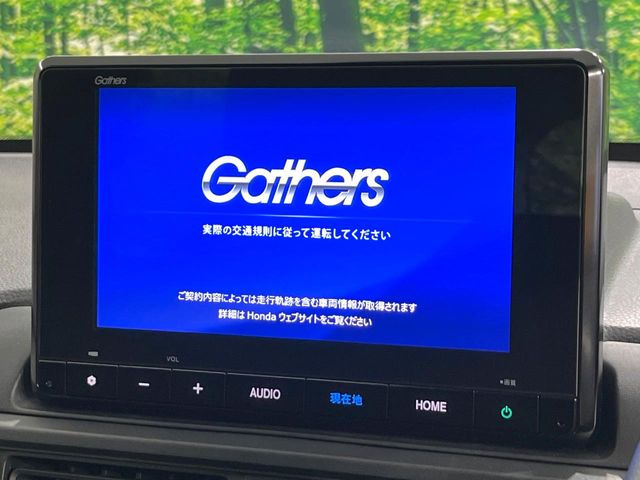 WR-V1.5 Z