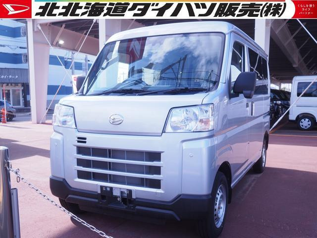 ハイゼットカーゴ