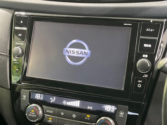 エクストレイル2.0 20X