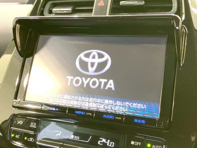 プリウス1.8 S ツーリングセレクション