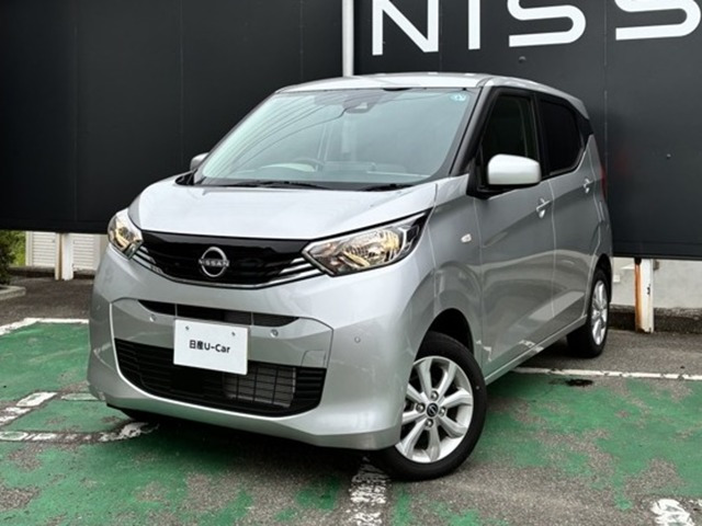デイズX 4WD