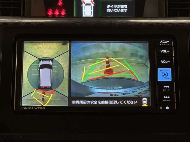 ルーミー1.0 G