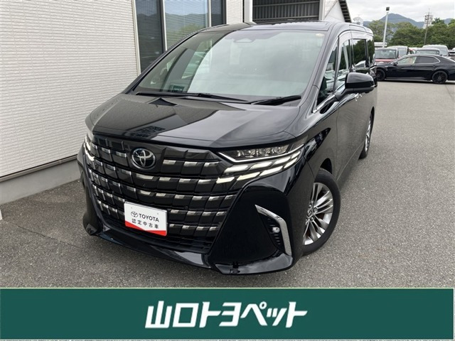 アルファードハイブリッド 2.5 Z