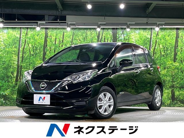 ノート1.2 e-POWER X