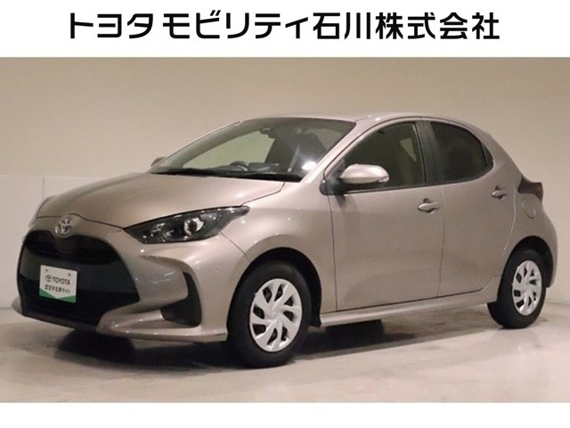 ヤリス1.5 X