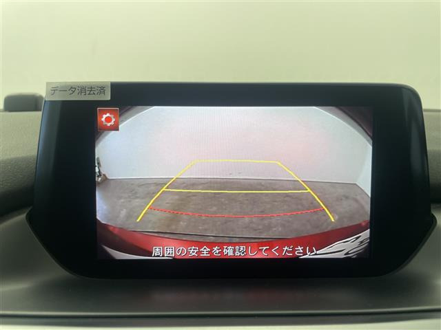 アテンザワゴン2.2 XD プロアクティブ 4WD