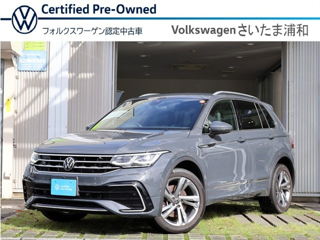 ティグアンTSI 4モーション Rライン 4WD