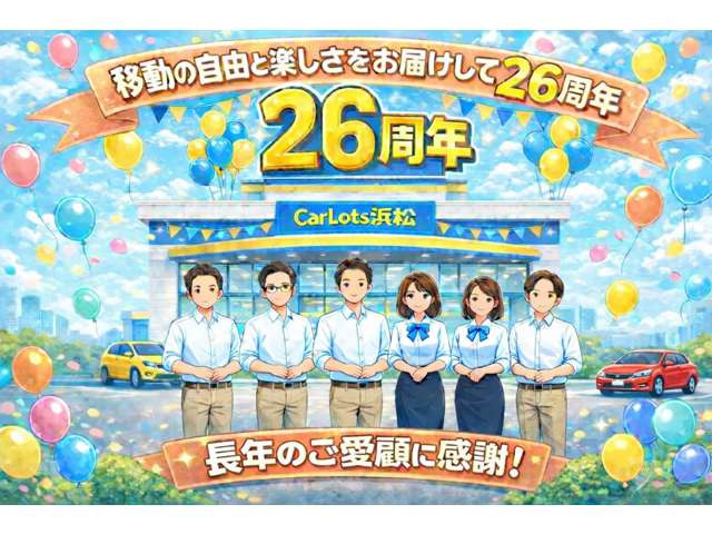 シエンタハイブリッド 1.5 Z